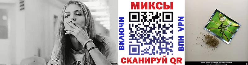 БУТИРАТ 99%  магазин продажи   hydra ТОР  Коркино 