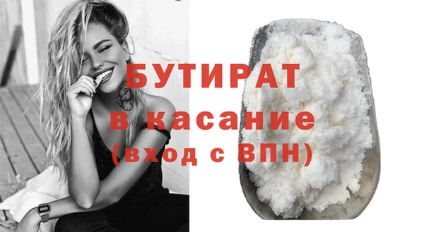ешки Козельск