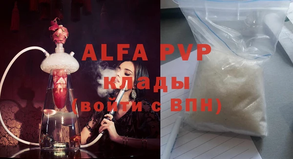 марки nbome Козловка