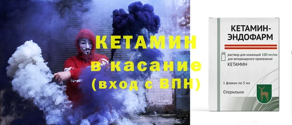 марки nbome Козловка