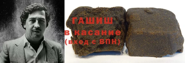 ешки Козельск