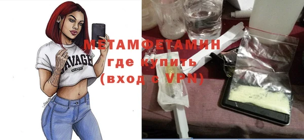 кокс Киреевск