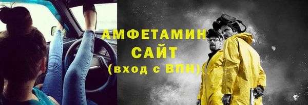 ешки Козельск