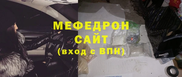 кокс Киреевск