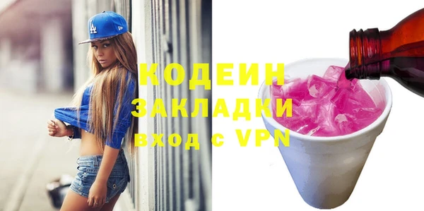кокс Киреевск