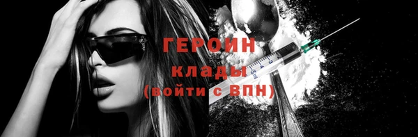 кокс Киреевск