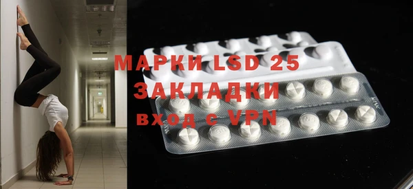 марки nbome Козловка