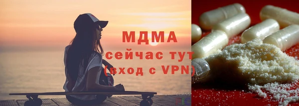 прущие крисы Киренск