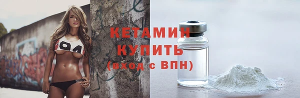 прущие крисы Киренск
