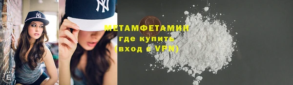 кокс Киреевск