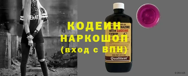 кокс Киреевск