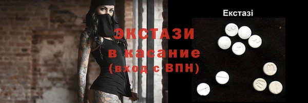 прущие крисы Киренск