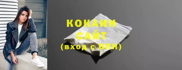 прущие крисы Киренск