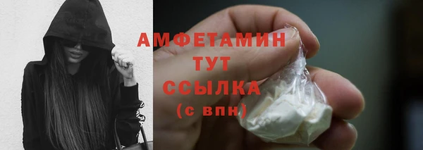 мдма Касимов