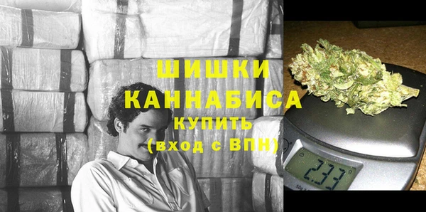 герыч Кодинск