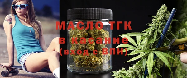 прущие крисы Киренск