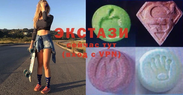 герыч Кодинск