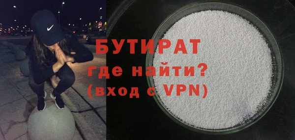 гидропоника Карпинск