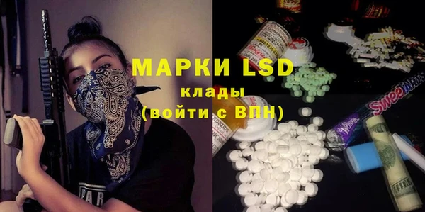 кокс Киреевск