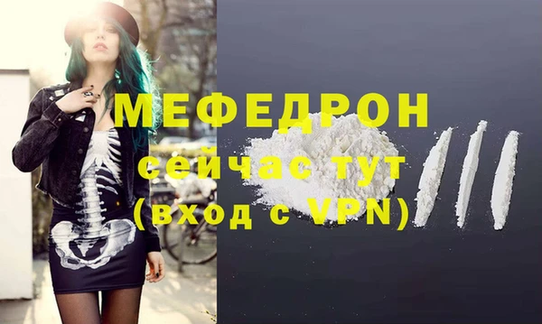прущие крисы Киренск