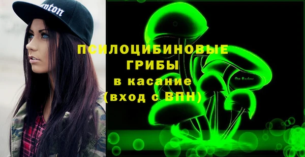 герыч Кодинск