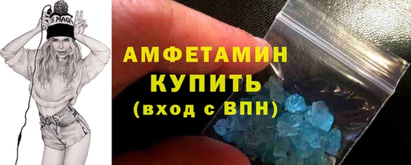 кокс Киреевск
