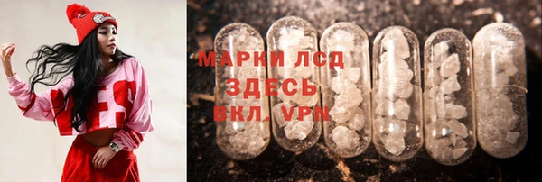 кокс Киреевск