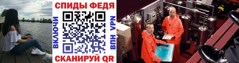 Метамфетамин мет Коркино