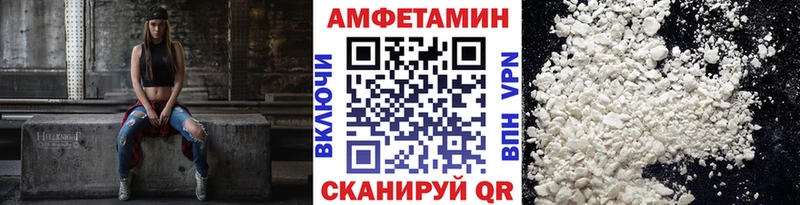 Первитин витя Коркино