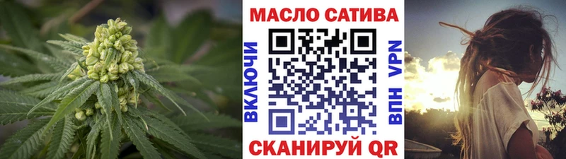 ТГК вейп  Коркино 