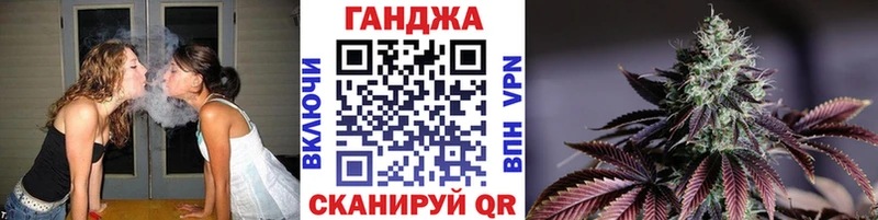 Шишки марихуана сатива  площадка какой сайт  Коркино  продажа наркотиков 